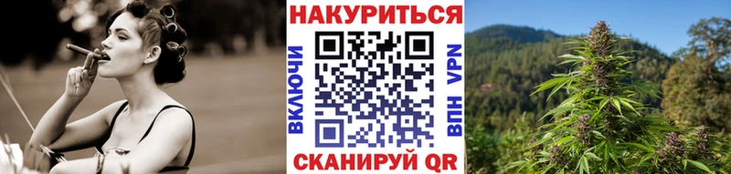 Наркошоп купить Альфа ПВП  Меф мяу мяу  КОКАИН  ГАШИШ  Канабис  Княгинино