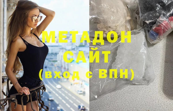 ALPHA-PVP Мегион