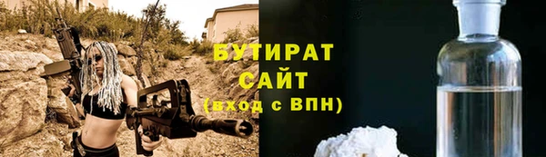 mdma Михайлов