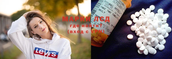 бошки Михайловка