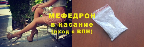 бошки Михайловка