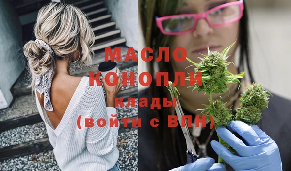 амф Бежецк