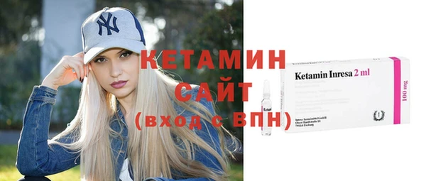 бошки Михайловка