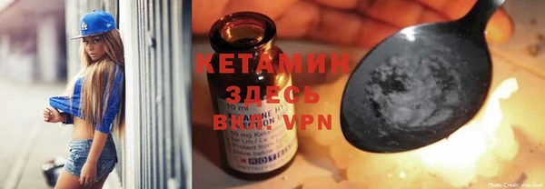 бошки Михайловка