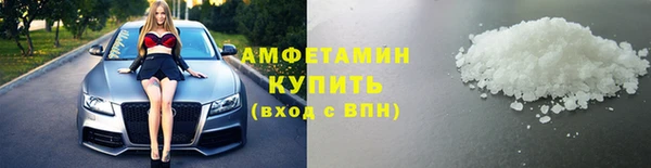 mdma Михайлов