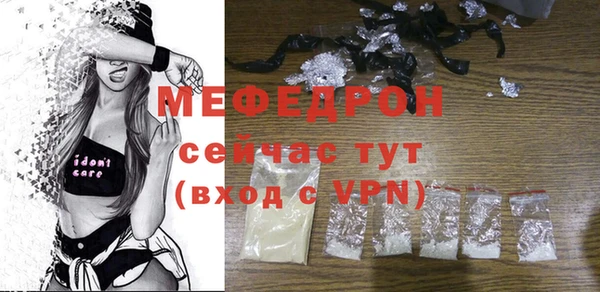 mdma Михайлов