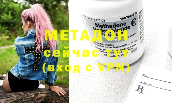 а пвп мука Медногорск
