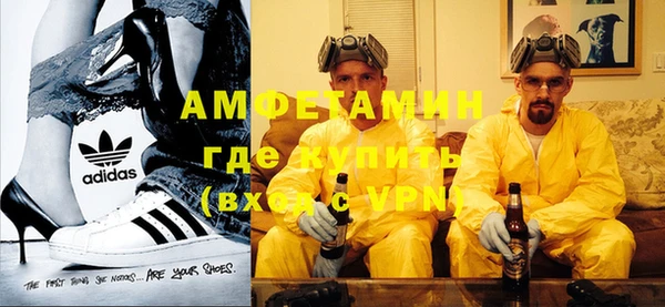 бошки Михайловка