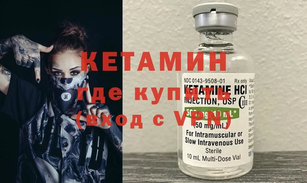 mdma Михайлов