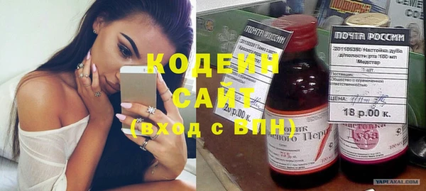 а пвп мука Медногорск