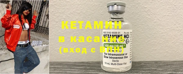 mdma Михайлов
