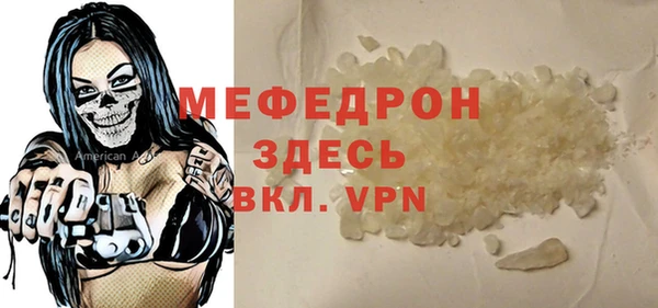 шишки Михайловск