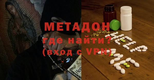 mdma Михайлов